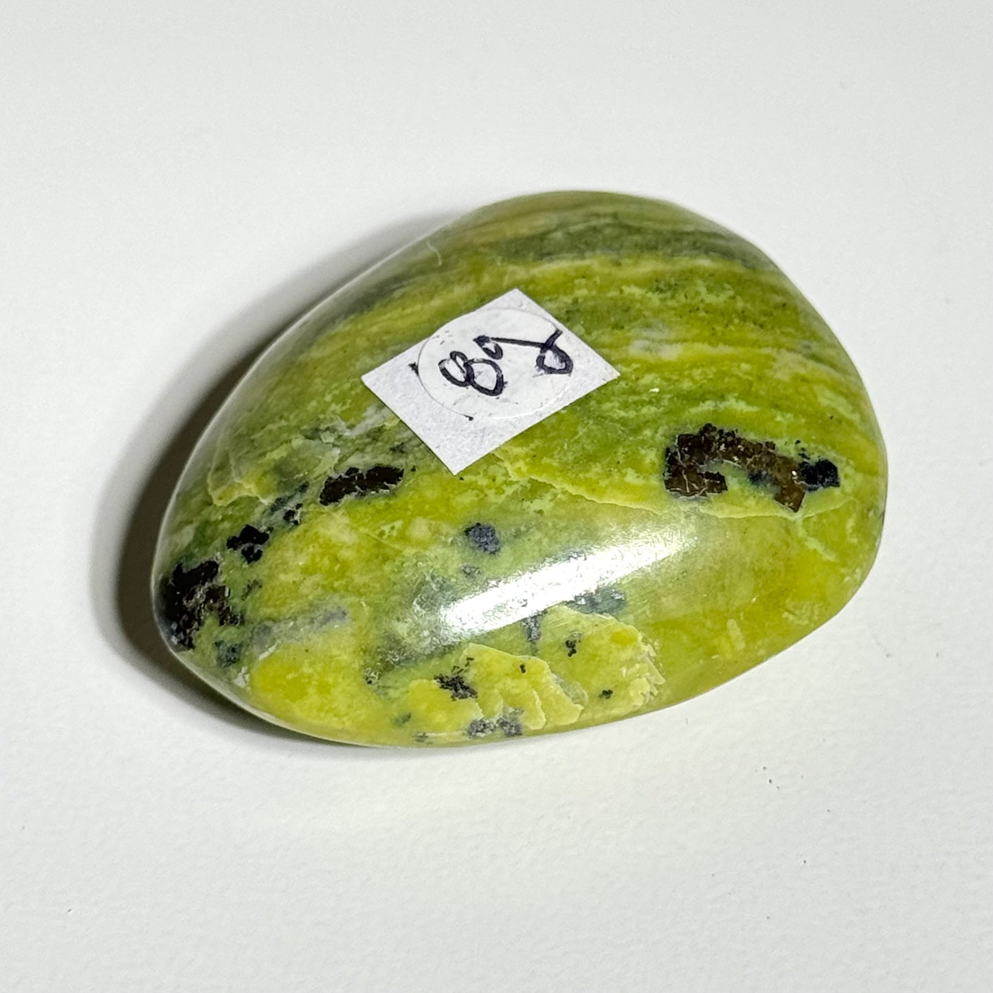 Serpentine Palm Stone with Pyrite